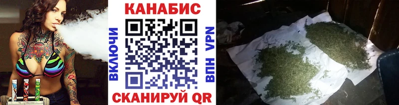 Купить наркотики Красноуральск A PVP  Codein  КОКАИН  МАРИХУАНА 