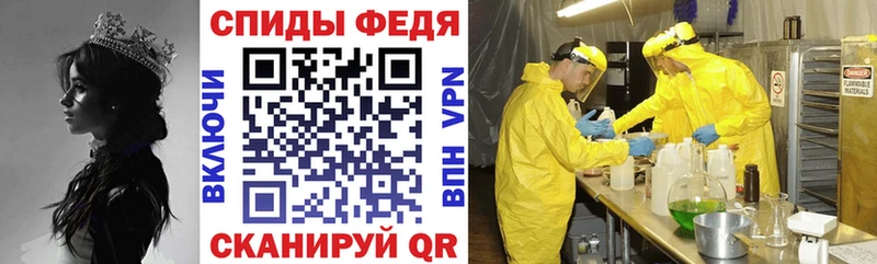 Amphetamine 97%  Красноуральск 