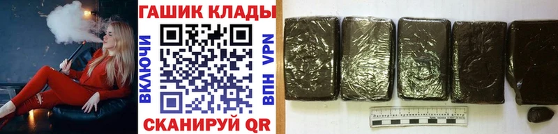 что такое наркотик kraken как зайти ГАШИШ Cannabis Красноуральск
