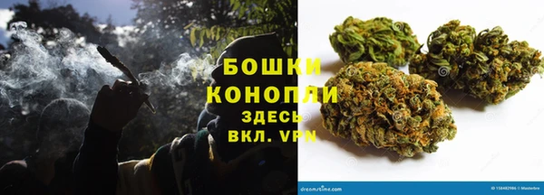 ALPHA-PVP Остров
