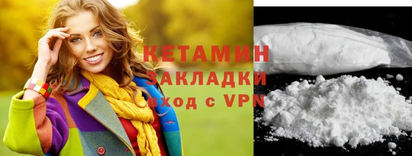 метадон Переславль-Залесский