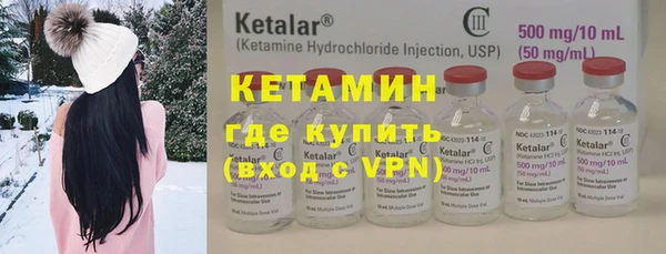 кокаин перу Пересвет