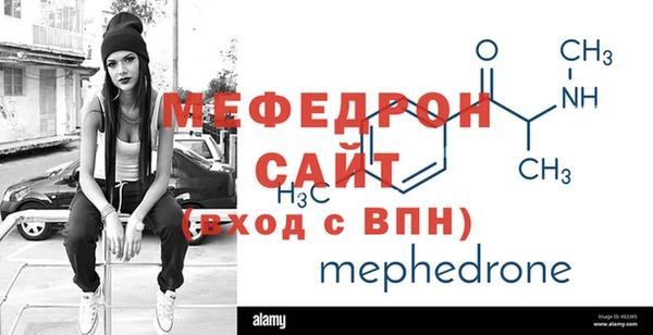 ALPHA-PVP Остров