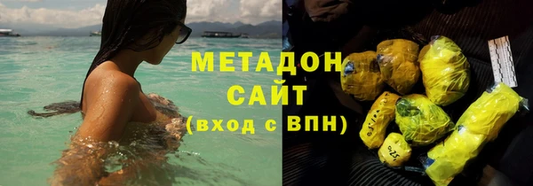 кокаин перу Пересвет
