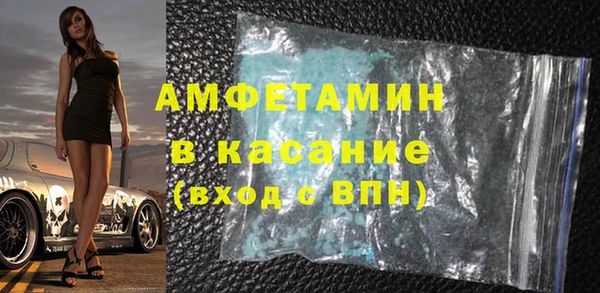 метадон Переславль-Залесский