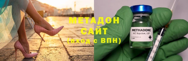 кокаин перу Пересвет