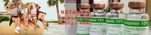 ALPHA-PVP Остров