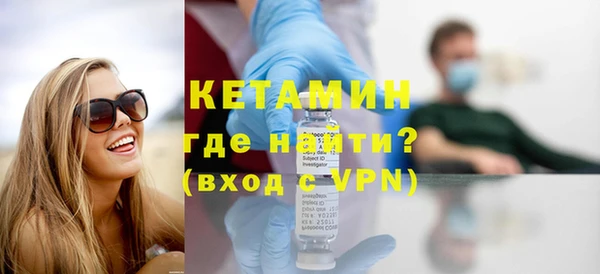 ешки Осинники