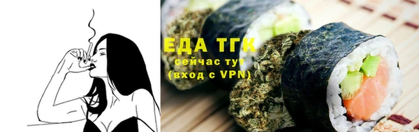 кокаин перу Пересвет