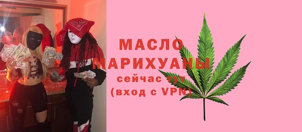 ешки Осинники