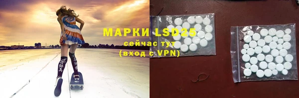 кокаин перу Пересвет