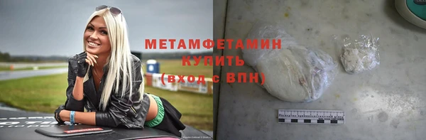 ALPHA-PVP Остров