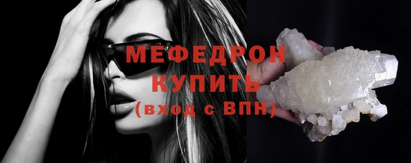 ешки Осинники