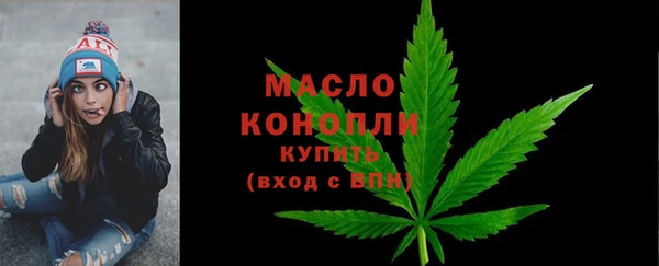 дурь Пестово