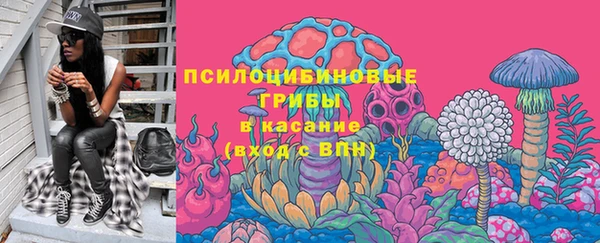 метадон Переславль-Залесский