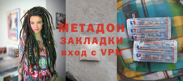 дурь Пестово