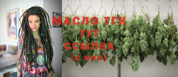 метадон Переславль-Залесский
