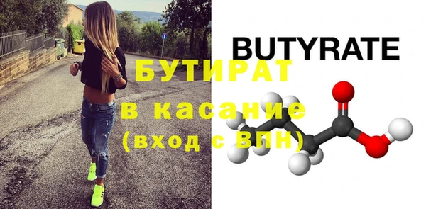 дурь Пестово