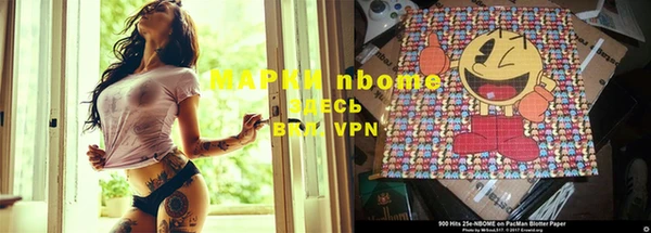 ешки Осинники