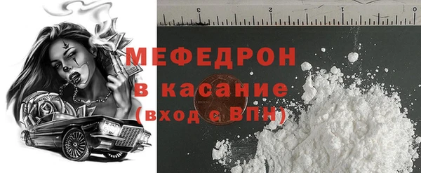 ешки Осинники