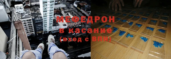 метадон Переславль-Залесский