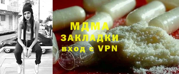 ALPHA-PVP Остров