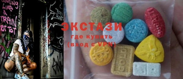 метадон Переславль-Залесский