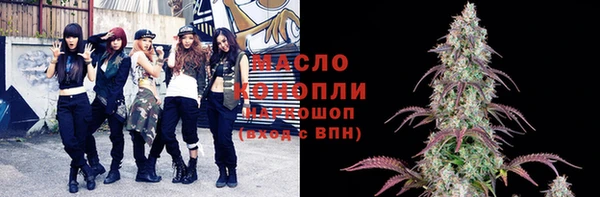кокаин перу Пересвет