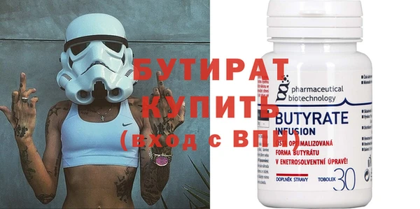 ALPHA-PVP Остров