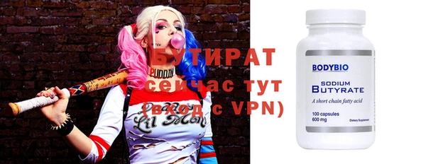 кокаин перу Пересвет