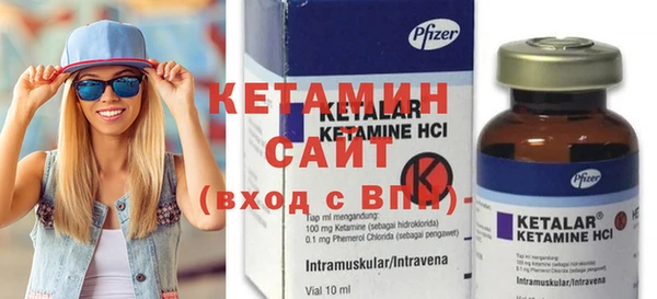 ешки Осинники